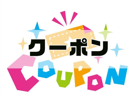 ごえんモバイル